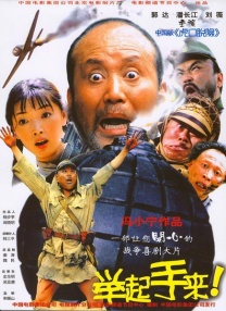 久草91